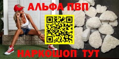 MDMA Бердск
