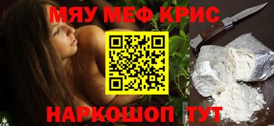 кокаин колумбия Белорецк