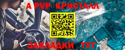 кокаин колумбия Белорецк