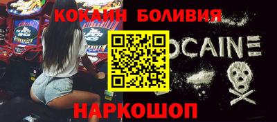 MDMA Бердск