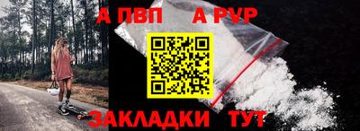 MDMA Бердск