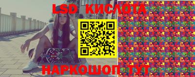 кокаин колумбия Белорецк