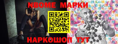 кокаин колумбия Белорецк
