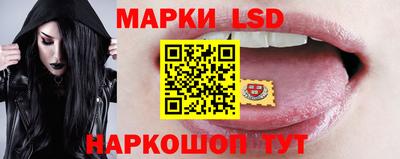 MDMA Бердск