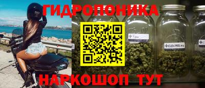 мефедрон VHQ Белореченск