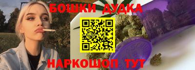 мефедрон VHQ Белореченск