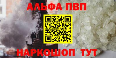 MDMA Бердск
