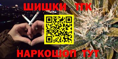 кокаин колумбия Белорецк