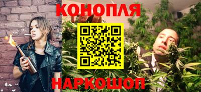 MDMA Бердск