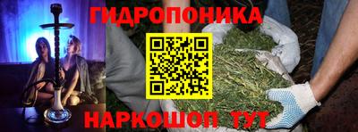 кокаин колумбия Белорецк