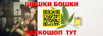 MDMA Бердск