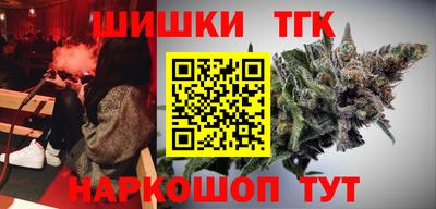 MDMA Бердск