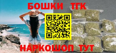 MDMA Бердск