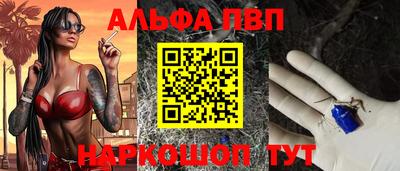 кокаин колумбия Белорецк