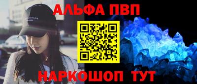 MDMA Бердск