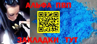 MDMA Бердск