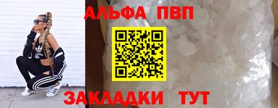 MDMA Бердск
