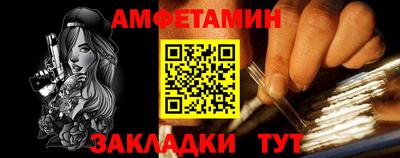MDMA Бердск