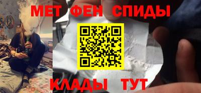кокаин колумбия Белорецк