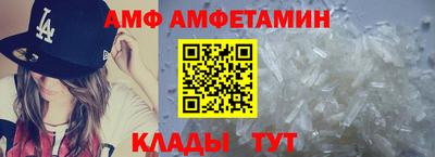 кокаин колумбия Белорецк