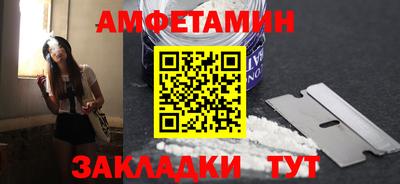 кокаин колумбия Белорецк