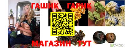 кокаин колумбия Белорецк
