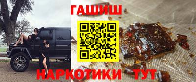 MDMA Бердск