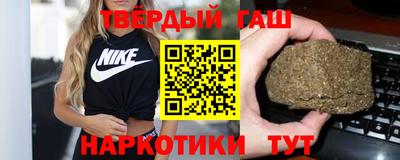 кокаин колумбия Белорецк