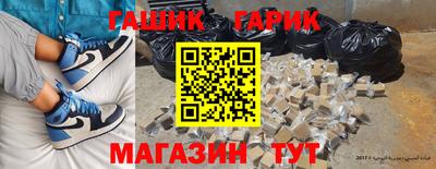 MDMA Бердск