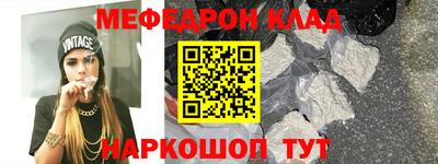 кокаин колумбия Белорецк